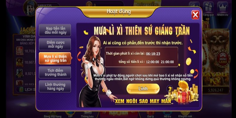 Chính sách bảo mật 68gamebai về các chương trình khuyến mãi